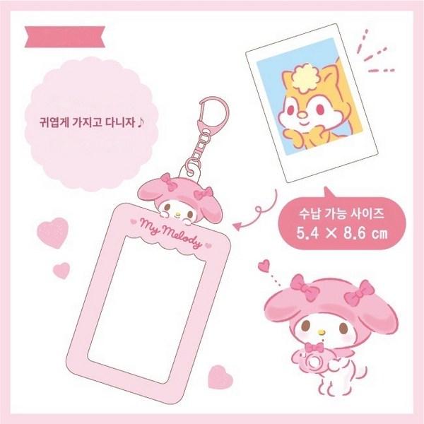 Sanrio Photo Card Case Key Holder Character Photo Case