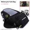 Мотоциклетная топливная сумка мобильный телефон навигационный бак для YAMAHA FJR 1300 FJR1300 FJR1200 2006-2025 небольшой масляный резервуар пакет