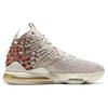 New Nike LeBron 17 Prm Ep 'WIN/WIN' CT3467-001