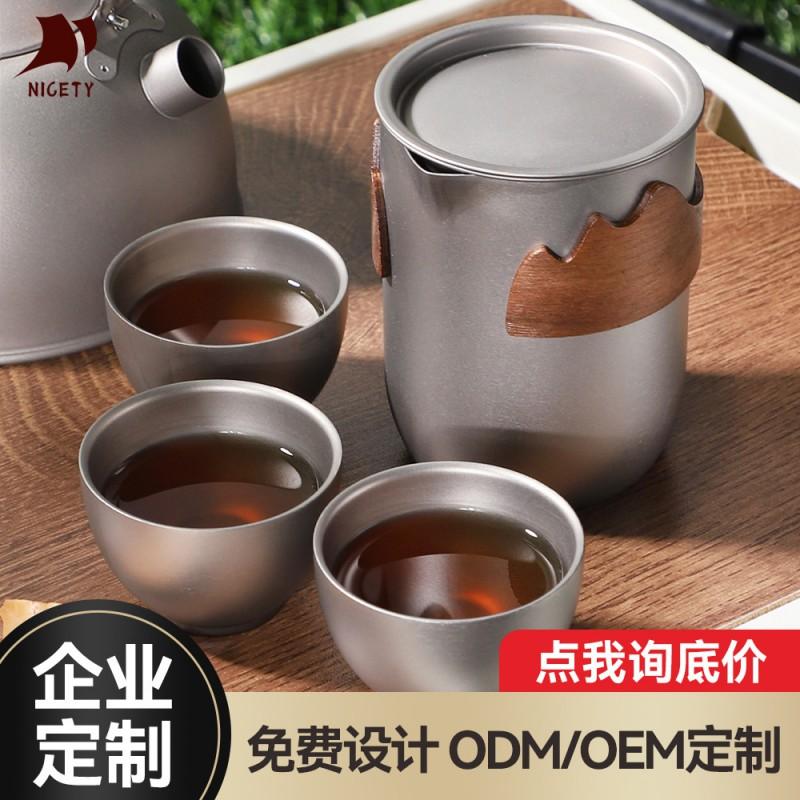 Portable Titanium Tea Set Outdoor Camping Travel Quick Brew Teapot With 3 Cups Filter Insulated Double Wall