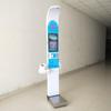 Lejialikang Smart Self-Service Health Kiosk HW-900AG (CN version)