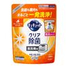 Dishwasher-safe CuCute Clear Antibacterial Powder with Orange Oil, 500g Refill