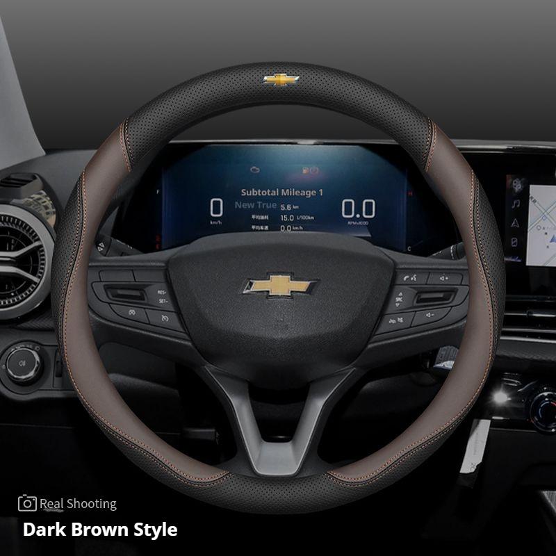 Кожаный чехол на руль автомобиля для Chevrolet Corsa Groove Impala Matiz Beat Volt 1 Optra Lacetti Malibu Xl Epica Аксессуары