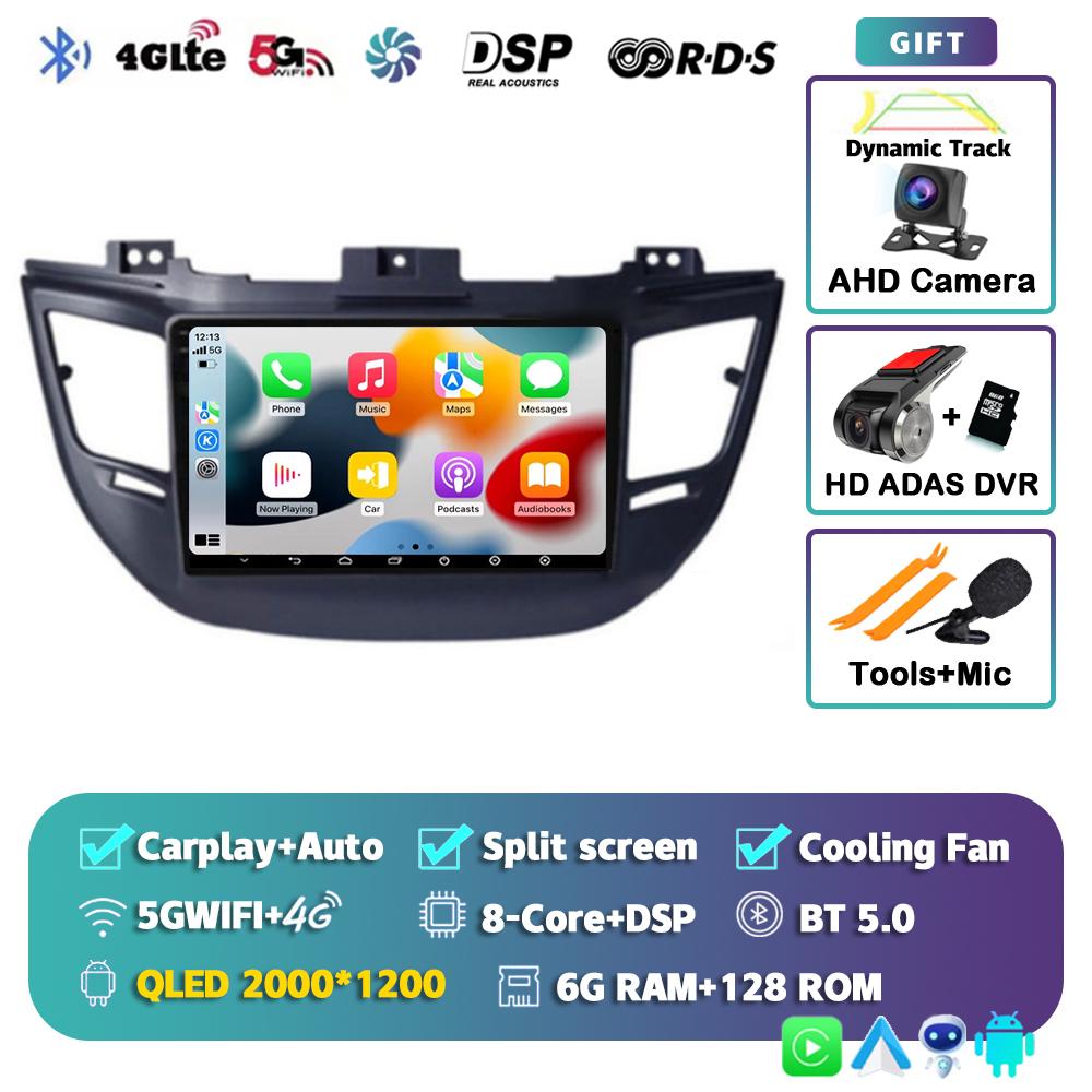 Автомагнитола Android 14 Carplay DSP для Hyundai Tucson IX35 3 2015 2016 2017 2018 Мультимедийный видеоплеер Навигация GPS Головное устройство