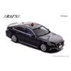 RAI'S 1/43 Toyota Crown (АРС220) 2022 Мобильный дорожный отряд Дорожного департамента полиции префектуры Канагава (Скрытый Черный) Готовая миниатюра