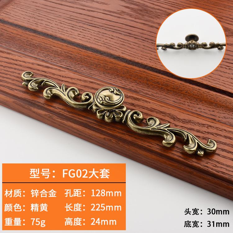 Drawer Cupboard Handles Zinc Alloy Antique Furniture Handles Wardrobe Cabinet Knobs Kitchen Accessories Home Cabinet Handles