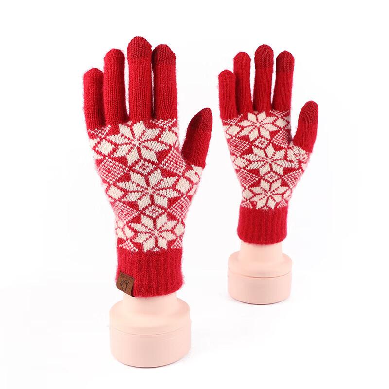 Xihong Winter Knitted Plaid Gloves