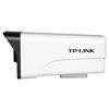 TP-LINK 4MP PoE AI Full-Color Outdoor/Indoor Security Camera CN plug (adapter included)