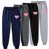 2025 Women Heart Printing Sweatpants Daily Casual Outdoor Fashion Simple Sports Jogging Pants Leisure Fitness Jogging Pants Fleece Pants