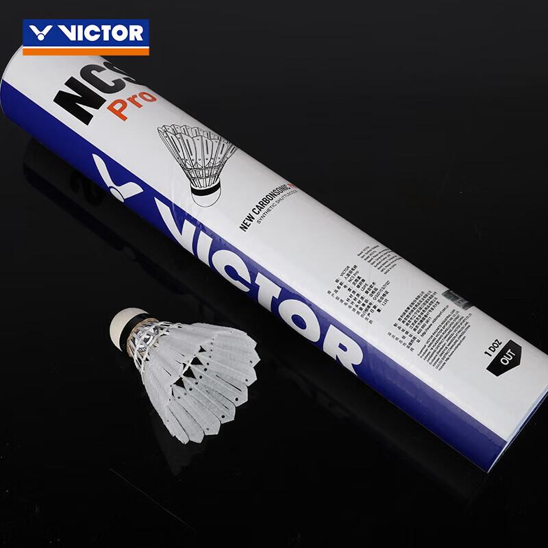 VICTOR NCS Pro Competition Искусственный волан для бадминтона