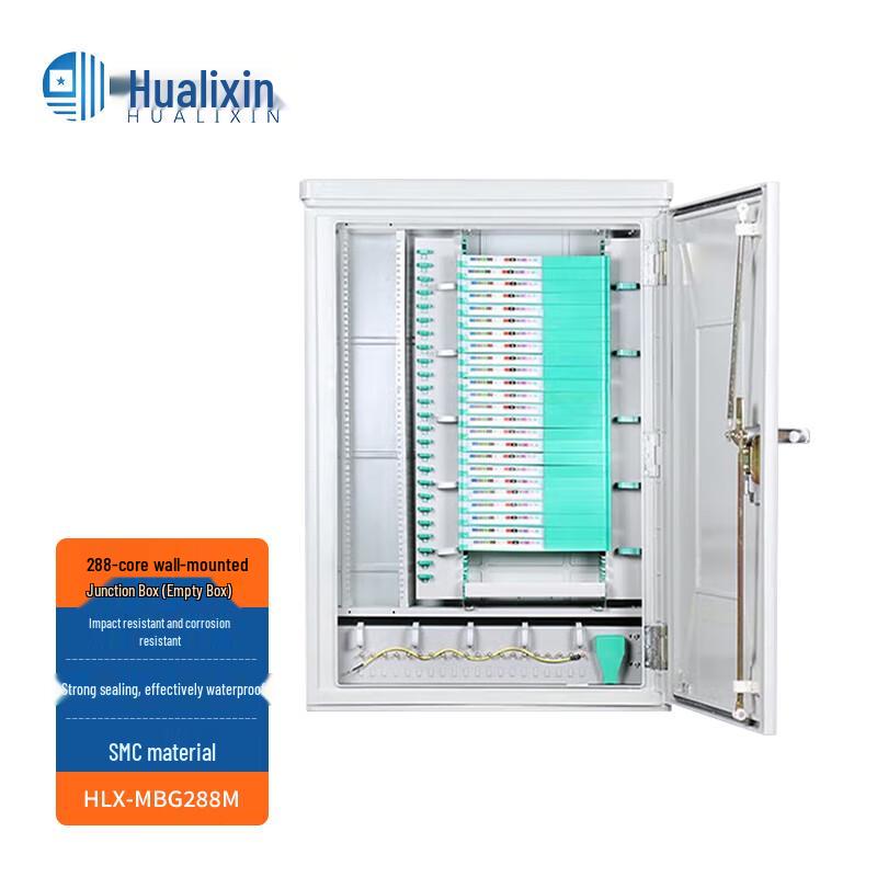 HUALIXIN Outdoor Fiber Optic Cross-Connect Box
