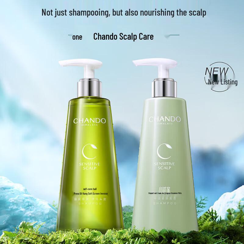 CHANDO Scalp Care Shampoo & Conditioner Collection