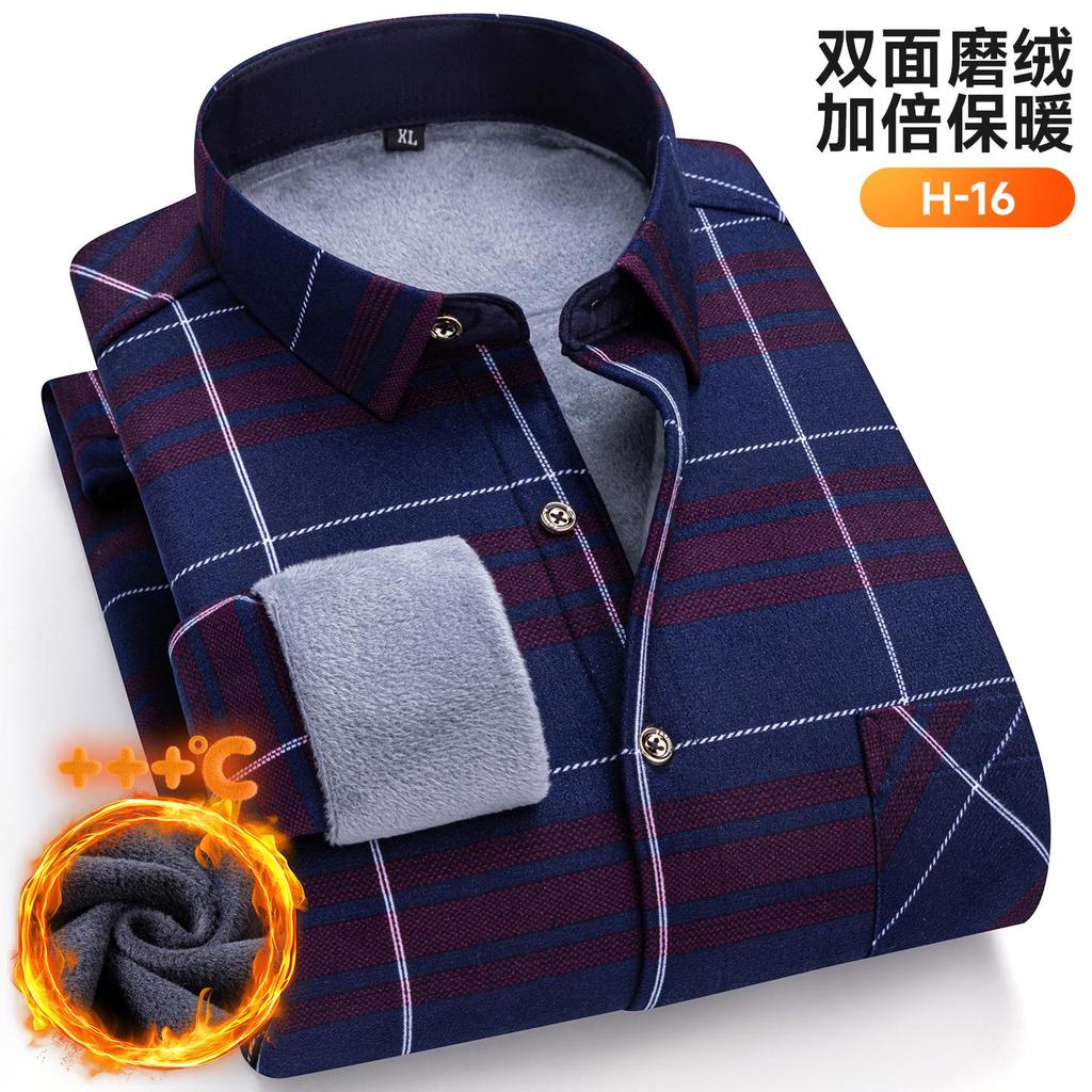 Новая мужская рубашка больших размеров 8XL 7XL 6XL, осенне-зимняя, флисовая, утолщенная, теплая, с длинным рукавом, в клетку, деловая, повседневная, приталенная, мужская одежда