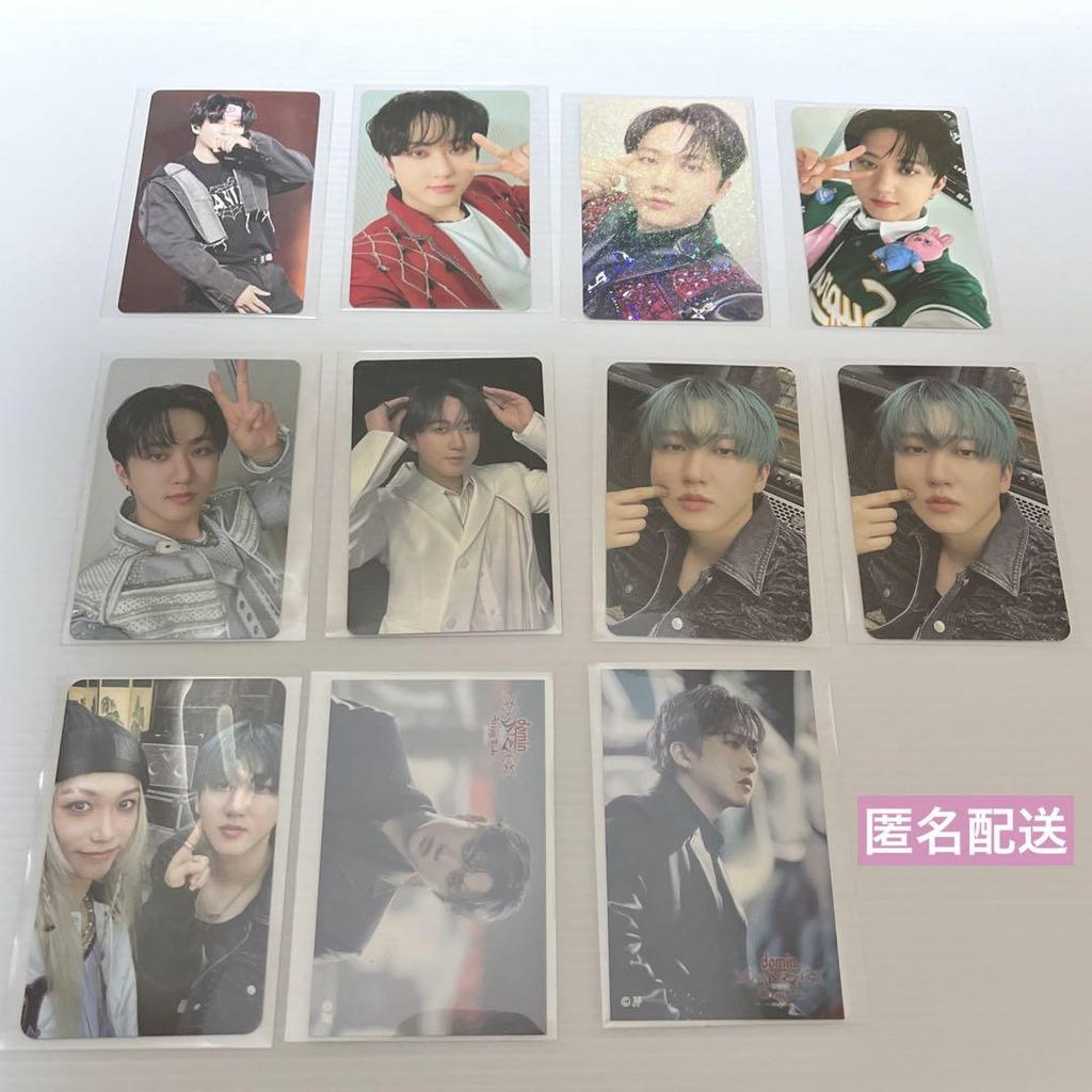 [USED] Changbin Trading Card Sticker Bulk Sale