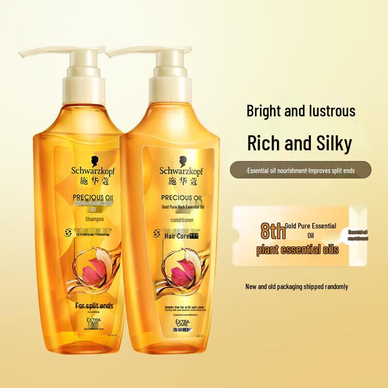 Набор шампуня и кондиционера Schwarzkopf Gold Rich с эфирными маслами