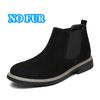 Повседневные кожаные мужские ботинки челси, новые ботильоны с эластичным ремешком, элегантная формальная обувь без застежек, деловая обувь для вечерних платьев