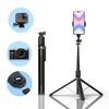 Exclusive Smartphone Stick 180cm Design Rechargeable Remote Tabletop Tripod with Compatible with iPhone Pro Japanese Instruction Manual Included
