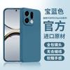 Жидкое ощущение Подходит для чехла мобильного телефона OPPO findx9pro Новая находка чехол findx9 с защитой от падения Чехол премиум-класса x8s