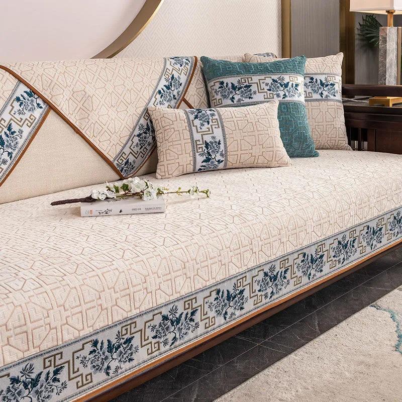 Диванная подушка в классическом стиле Four Seasons Универсальная нескользящая тканевая подушка Комплексное полное покрытие Грязеотталкивающий кожаный чехол для дивана
