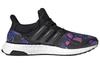 adidas Женские UltraBoost S&L Dna 'Black Night Flash' FZ2917