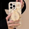 Fruit Magnetic Holder for Apple 16 Phone Case Yellow Pear for IPhone 17 Promax Anti-fall 11 Niche 13