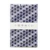 Японский Тэнугуи Komon Hand Asanoha 33 x 90 MYM33469 Ремесла и Материалы для Рукоделия (НБК) (Японское полотенце) - узор, Темно-синий, см, -