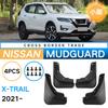 Suitable for Nissan Qijun X-Trail 2021-2024 Small Version, Car Tire Fender Leather