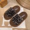 Autumn and Winter New Leopard Print Slippers Women Soft Sole Fashion Word Mao Mao Shoes Internet Celebrity Home Soft Sole Cotton Slippers Women