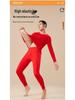 Мужской и женский термокомплект из лиоцелла - Теплый, толстый, облегающий базовый слой для осени и зимы