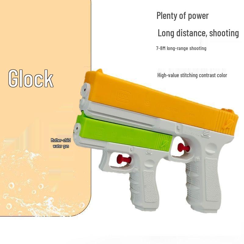 Водяной пистолет Glock Мать и ребенок 2-в-1: Двойная разделяемая конструкция для детских водных боев