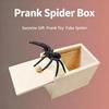 Trick Spider Смешная пугающая коробка Деревянная скрытая коробка Качественная шутка Деревянная пугающая коробка Веселая игра розыгрыш Трюк друг Офисные игрушки