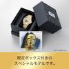 CITIZEN STAR WARS Limited Edition C-3PO Motif NP1013-53P Mechanical Waterproof Open Heart Limited Box CITIZEN COLLECTION Sapphire Glass Men's Analog