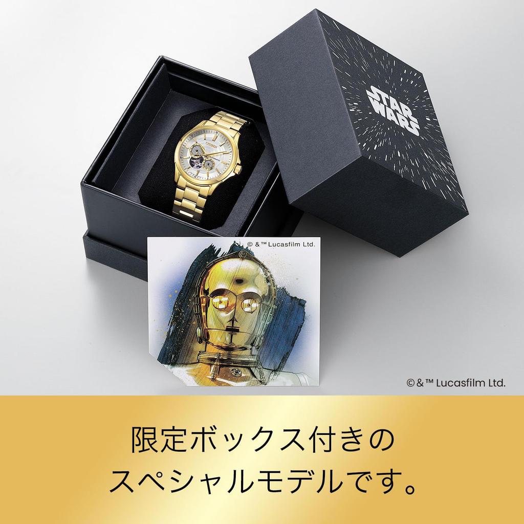 CITIZEN STAR WARS Limited Edition C-3PO Motif NP1013-53P Mechanical Waterproof Open Heart Limited Box CITIZEN COLLECTION Sapphire Glass Men's Analog