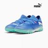 Future 7 Match Tt 107937 01 Futsal Shoe For Bare Ground And Artificial Turf