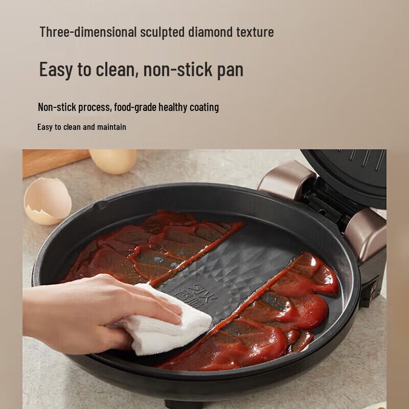 Joyoung Multi-functional Electric Griddle JK30-GK658 CN plug (adapter included)