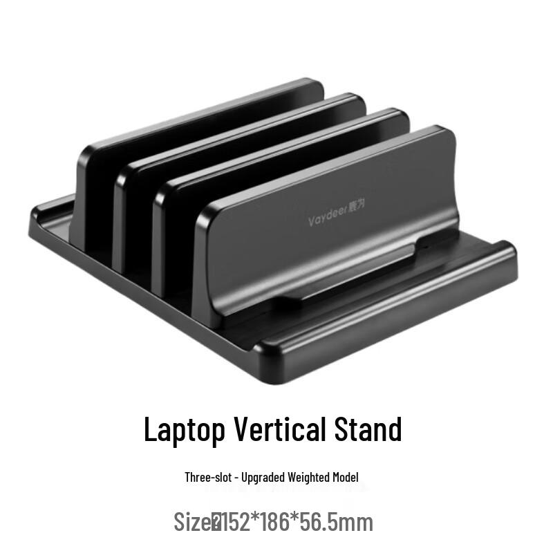 LUUWEI Vertical Laptop & Tablet Stand