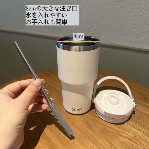 KONARO Tumbler, 600ml/900ml, Large Capacity, with Straw, Lid, Vacuum Insulated, Insulates Hot or Cold Water, Wide Mouth, Double Walled, for Direct Dri