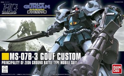 HGUC Гуф Кастомный костюм 08-го МС 1/144 MS-07B3 (Мобильная команда Гандама)
