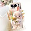 For Honor 500 5G 2026 Cute Cat Flower Cartoon Phone Case For Honor 500 MEY-AN00 Shockproof Soft Silicone Covers Bumpers
