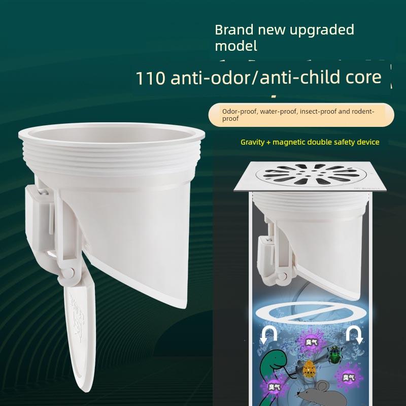 110 Anti-Odor Core, Anti-Insect, Anti-Snake and Rat Drainage Pipe, Septic Tank Special Anti-Backflow Rural Outdoor Pipe Anti-Odor Valve