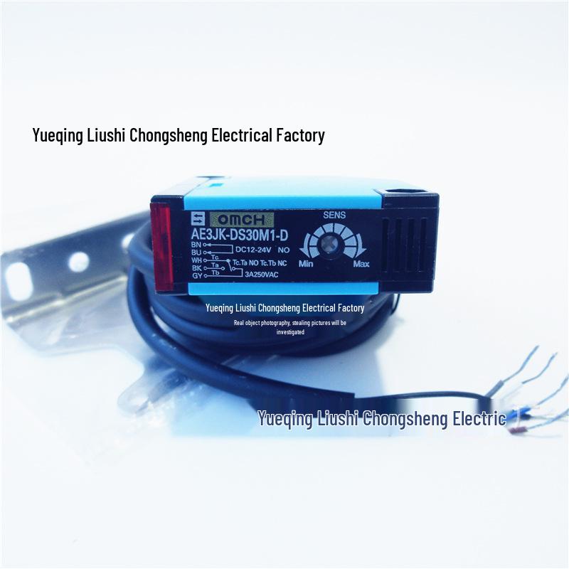 OMCH AE3JK-DS30M1-D DC12-24V Diffuse Infrared Photoelectric Switch
