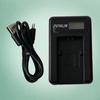 Зарядное устройство для ЖК-камеры NP-FV50/FV100/FH60///FP71D