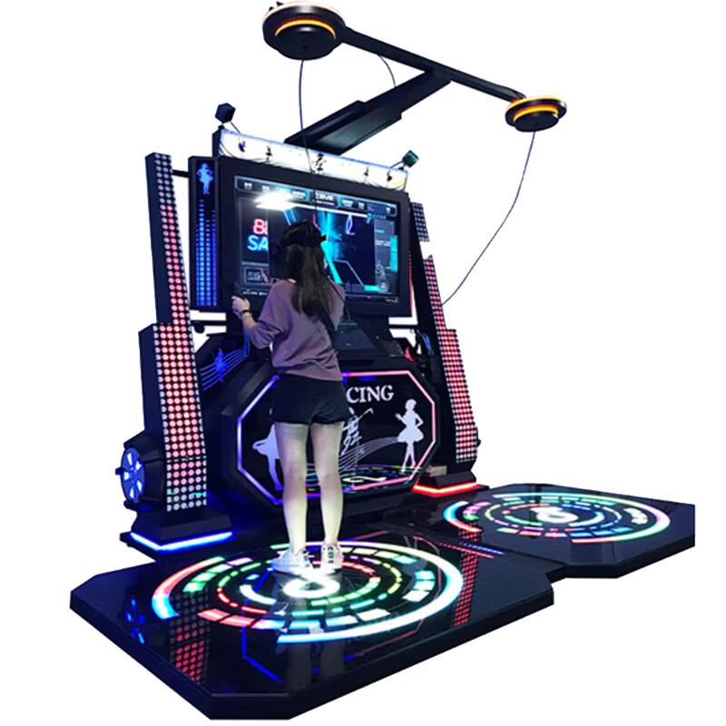 Shi Ke Wei VR Dual Player Dance Machine (CN version)