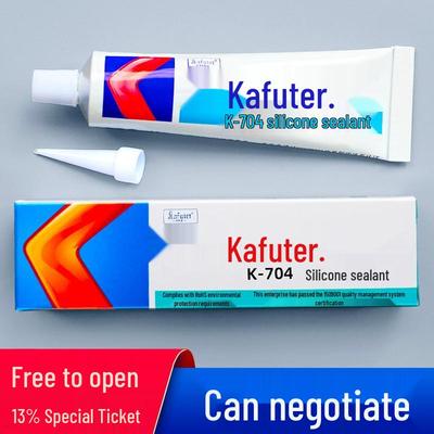 Kafute 704 Высокотемпературный водостойкий силиконовый герметик для электроники