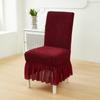 Чехол на стул из трикотажного жаккарда для обеденного стола, всеобъемлющий, эластичный, юбка, чехол на стул, универсальный, трехмерный, пыленепроницаемый