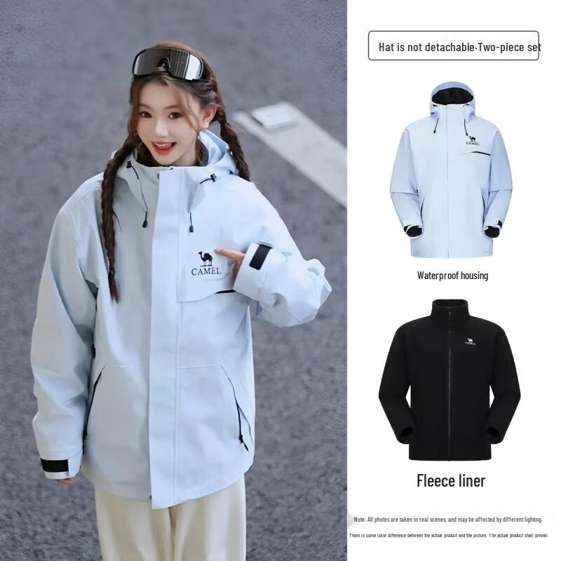 CAMEL Unisex Outdoor 3-in-1 Jacket W34CATG603