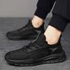 Four Seasons Casual Breathable Fly-woven Shoes Outdoor Sports Fashion Running Men's Shoes Low-top Lace-up Mesh Trendy Shoes
