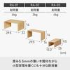 Like-it Kitchen Storage U-shaped Rack Plus Rack White Approx. W29.5 x D22 x H14cm Made in Japan RA-01 Utilizes dead space Effective use of cupboards K