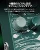 Klowra Sprout Modulation Гитарная Педаль Вход CTRL Цифровые Эффекты Ротационный Хор Фленджер Аналоговый Сухой Сигнал True Bypass Tap Tempo Пресеты