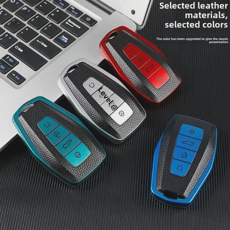 Чехол для ключа Geely Emgrand: Кожаный чехол премиум-класса для моделей Binyue, Borui, Vision X6, Haoyue, Jiaji